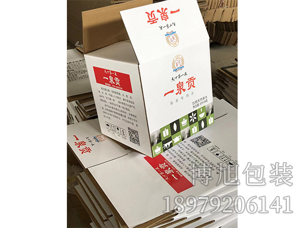 彩印紙箱