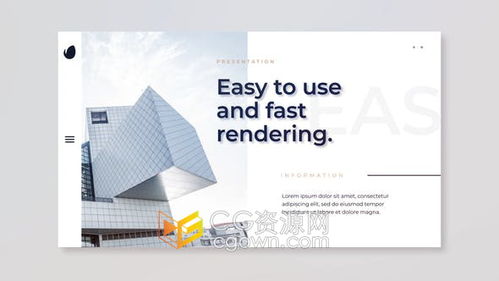 簡(jiǎn)潔圖文動(dòng)畫(huà)展示 公司產(chǎn)品服務(wù)與發(fā)展歷程